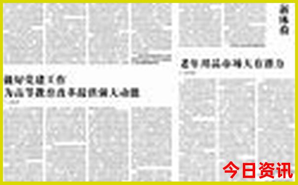 福建两天一夜的旅游地方推荐
